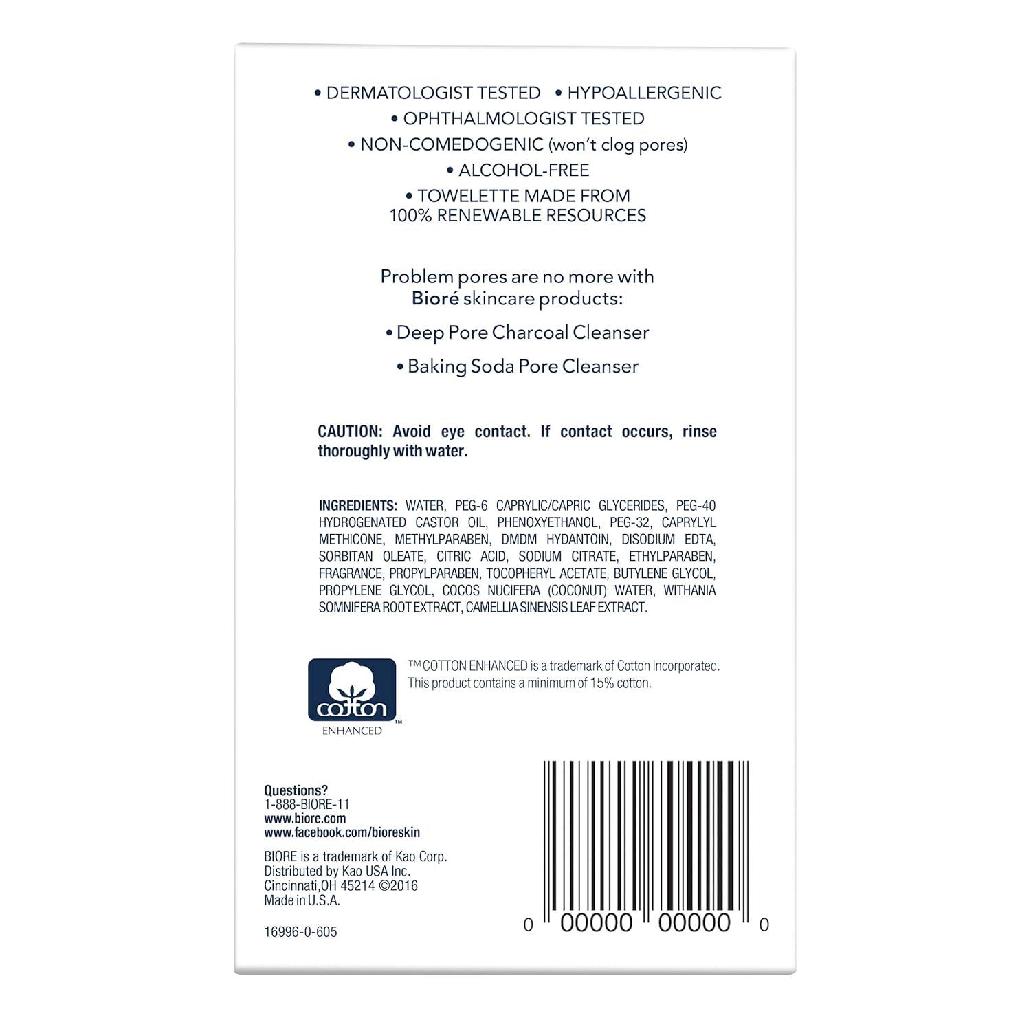 imageBior Daily Make Up Removing Cloths Facial Cleansing Wipes with Dirtgrabbing Fibers for Deep Pore Cleansing without Oily Residue 60 Count60 Count Pack of 1