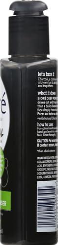 imageBior Deep Pore Charcoal Daily Face Wash 677 Fl oz with Deep Pore Cleansing for Dirt and Makeup Removal From Oily Skin