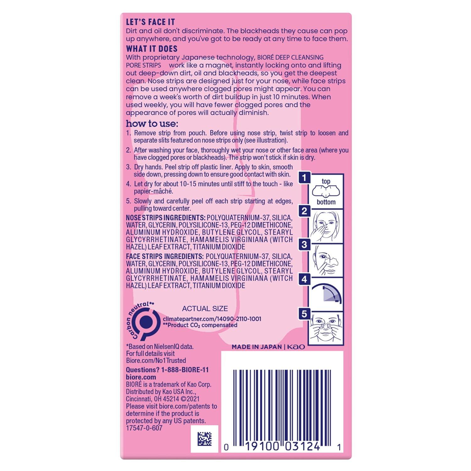 imageBior NoseFace Blackhead Remover Strips Deep Cleansing Strips for Nose Chin or Forehead Instant Blackhead Removal and Pore Unclogging Oilfree NonComedogenic Use 14 Count