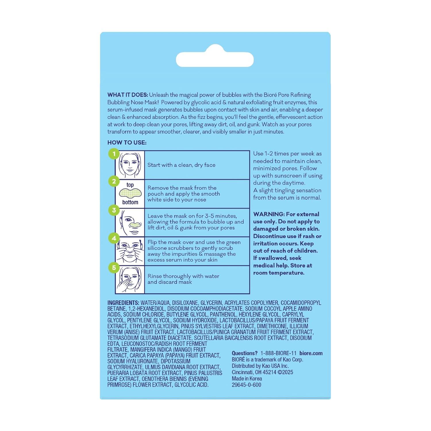 imageBior Pore Refining Bubbling Nose Mask Glycolic Acid and Hyaluronic Acid Exfoliant for Face Pore Cleansing Mask 8 Ct