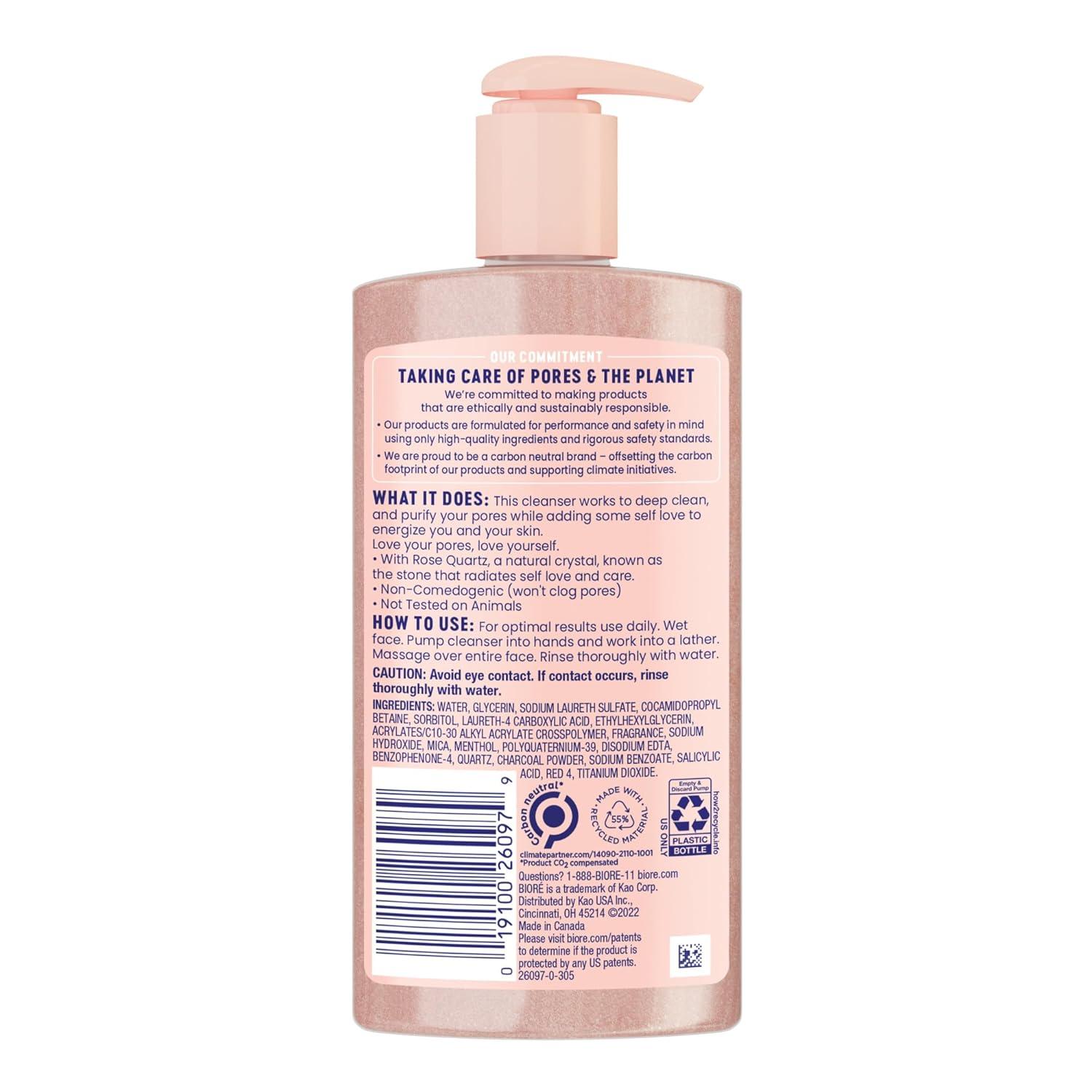 imageBior Rose Quartz Charcoal Daily Purifying Cleanser Oil Free Facial Cleanser Energizes Skin Dermatologist Tested and Cruelty Free 677 oz677 Ounce Pack of 1