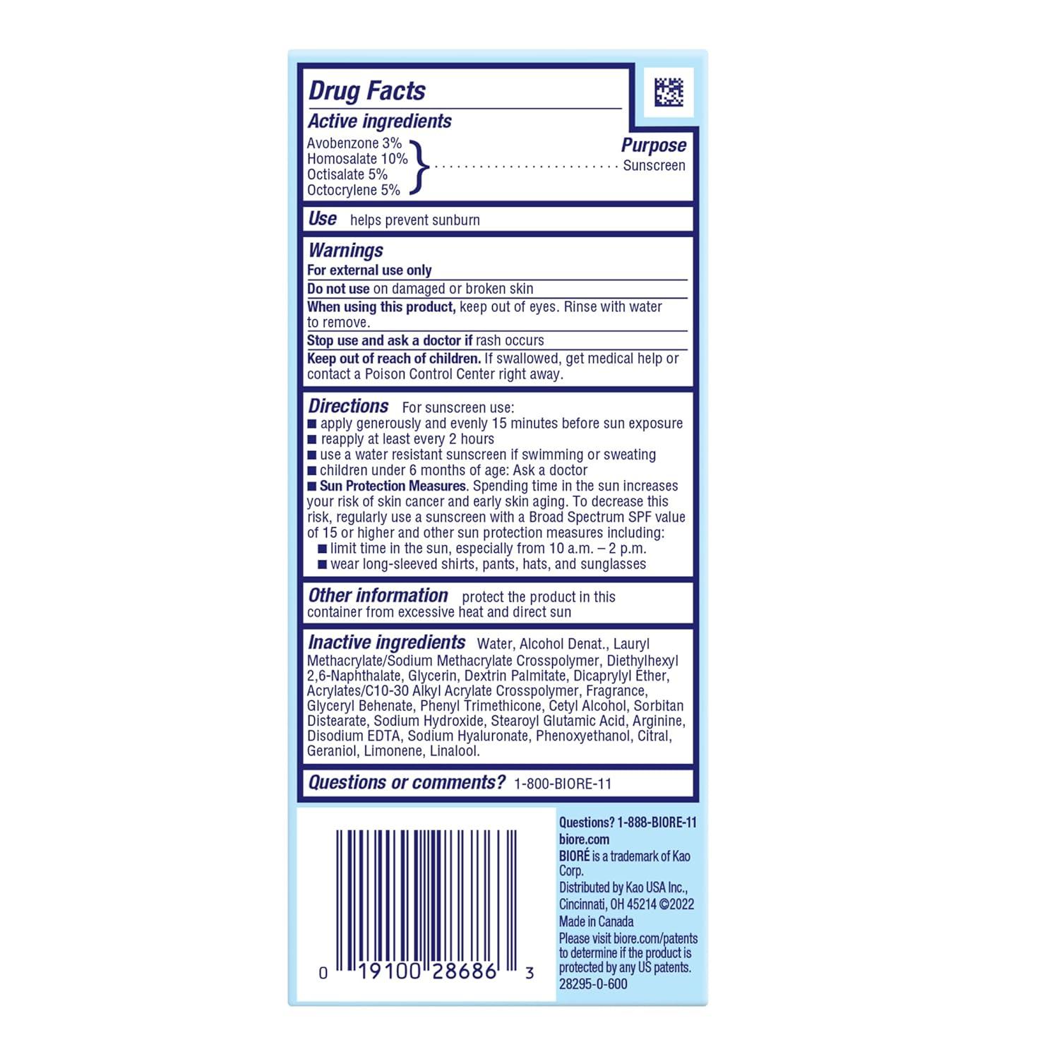 imageBiore UV Aqua Rich Daily Hydrating Facial Moisturizer with SPF 50 Oil Free Sunscreen for Sensitive Skin with Hyaluronic Acid NonComedogenic Dermatologist Tested 17 Oz3 Pack17 Fl Oz Pack of 3