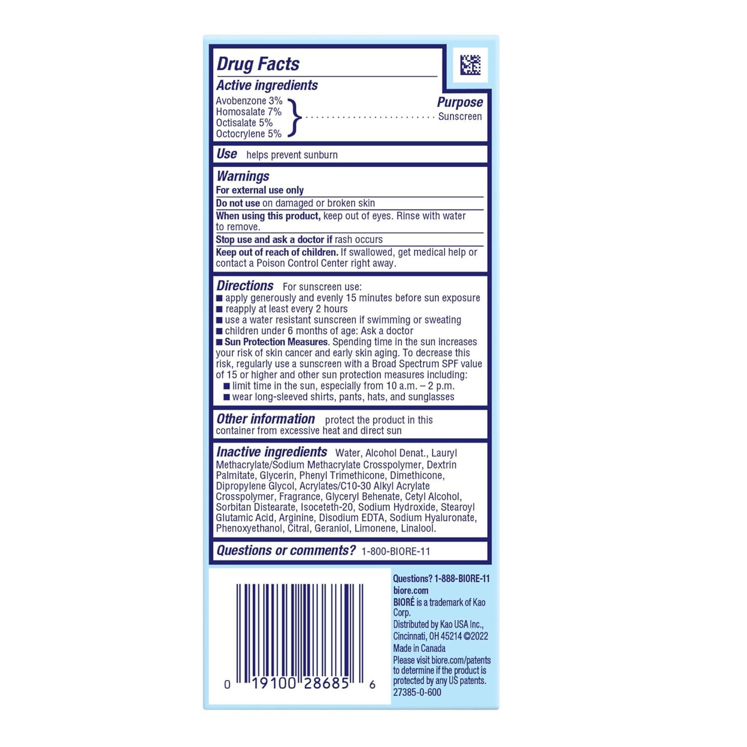imageBiore UV Aqua Rich Daily Hydrating Facial Moisturizer with SPF 50 Oil Free Sunscreen for Sensitive Skin with Hyaluronic Acid NonComedogenic Dermatologist Tested 17 Oz3 Pack17 Fl Oz Pack of 3