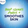 Bioré Daily Blue Agave + Baking Soda Balancing Pore Cleanser, Liquid Cleanser for Combination Skin, to Penetrate Pores & Gently Exfoliate Skin, 6.77 Ounce(Bioré Daily Blue Agave + Baking Soda Balancing Pore Cleanser)