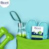 Bioré Daily Make Up Removing Cloths, Facial Cleansing Wipes with Dirt-grabbing Fibers for Deep Pore Cleansing without Oily Residue, 60 Count(60 Count (Pack of 1))