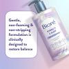 Bioré Hydrate & Glow Gentle Face Wash for Dry Skin, Sensitive Skin, Dermatologist Tested, Fragrance free, SLS/SLES Sulfate Free Facial Cleanser, Cruelty Free & Vegan Friendly 6.77 Oz Bottle(Cleanser)