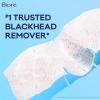 Bioré Original Blackhead Remover Strips, Deep Cleansing Nose Strips With Instant Pore Unclogging, Features C-Bond Technology, Oil-Free, Non-Comedogenic Use, 14 Count(14 Count (Pack of 1))