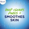 Bioré Pore Unclogging Scrub, Removes Excess Dirt and Oils, Face Scrub, with Salicylic Acid, Oil Free, (HSA/FSA Approved), 5 Ounces(5 Ounce (Pack of 3))