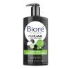 Biore Deep Pore Charcoal Cleanser, 6.77 Fl Oz (Pack of 2)(Charcoal)