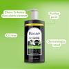Biore Deep Pore Charcoal Face Wash, Daily Facial Cleanser for Dirt & Makeup Removal, for Oily Skin, 6.77 Oz, Pack of 3(11.45 Ounce (Pack of 1))
