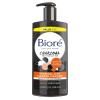Bioré Charcoal Acne Cleanser, Salicylic Acid Treatment, Helps Prevent Breakouts, Oil Absorption and Control for Acne Prone, Oily Skin, 6.77 Ounce(11.45 Fl Oz (Pack of 1))