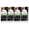 Bioré Charcoal Deep Cleansing Pore Strips for Men, Nose Strips for Blackhead Removal on Oily Skin, Features C-Bond Technology with Instant Pore Unclogging, 6 Count(6 Count (Pack of 4))