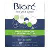 Bioré Daily Make Up Removing Cloths, Facial Cleansing Wipes with Dirt-grabbing Fibers for Deep Pore Cleansing without Oily Residue, 60 Count(60 Count (Pack of 1))