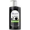 Bioré Deep Pore Charcoal Daily Face Wash, 6.77 Fl oz, with Deep Pore Cleansing for Dirt and Makeup Removal From Oily Skin