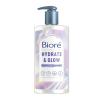 Bioré Hydrate & Glow Gentle Face Wash for Dry Skin, Sensitive Skin, Dermatologist Tested, Fragrance free, SLS/SLES Sulfate Free Facial Cleanser, Cruelty Free & Vegan Friendly 6.77 Oz Bottle(Cleanser)