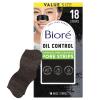 Biore Charcoal Deep Cleansing Pore Strips, Nose Strips for Blackhead Removal on Oily Skin, Features C-Bond Technology with Instant Pore Unclogging, 18 Count(18 Count (Pack of 1))