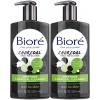 Biore Deep Pore Charcoal Cleanser, 6.77 Fl Oz (Pack of 2)(Charcoal)
