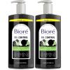 Biore Deep Pore Charcoal Face Wash, Daily Facial Cleanser for Dirt & Makeup Removal, for Oily Skin, 6.77 Oz, Pack of 3(11.45 Ounce (Pack of 2))