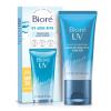 Biore UV Aqua Rich Daily Hydrating Facial Moisturizer with SPF 50 | Oil Free Sunscreen for Sensitive Skin with Hyaluronic Acid, Non-Comedogenic, Dermatologist Tested, 1.7 Oz/3 Pack(1.7 Fl Oz (Pack of 1))