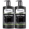 Bioré Men’s Skincare Charcoal Face Wash, Deep Cleans Pores & Refreshes Skin, 6.77 Fl. Ounces(6.77 Ounce (Pack of 2))